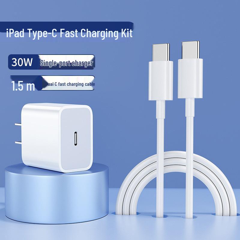 20-ваттное PD-зарядное устройство для Apple: Универсальный адаптер быстрой зарядки, сертифицированный 3C