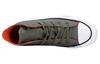 Converse Chuck Taylor All Star 'Серо-зеленый' 162391C