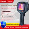Тепловизор Smart Rat NF-526C: Инфракрасная камера для промышленного использования, ручная, для обнаружения утечек воды на открытом воздухе и термометр