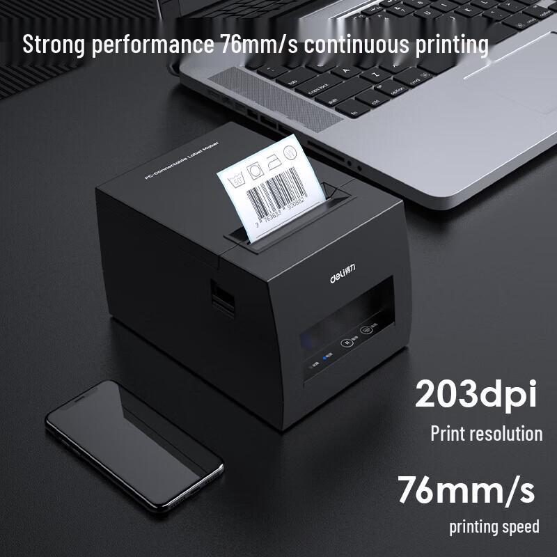 Deli DL-886BW(NEW) Black Thermal Label Printer CN plug (adapter included)