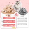 Cat Cat Spinning Pet Wooden Cat Toy with Bell Spinning Tower Cat Stress Educational Bamboo Rolling Toy, Ball, Tower, Supplies Ball, - Exercise,