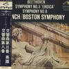 LP Record CHARLES MUNCH, BOSTON SYMPHONY ORCH - Beethoven: Symphony No. 3 Eroica /  SRA2101 VICTOR - Japan Classical Used