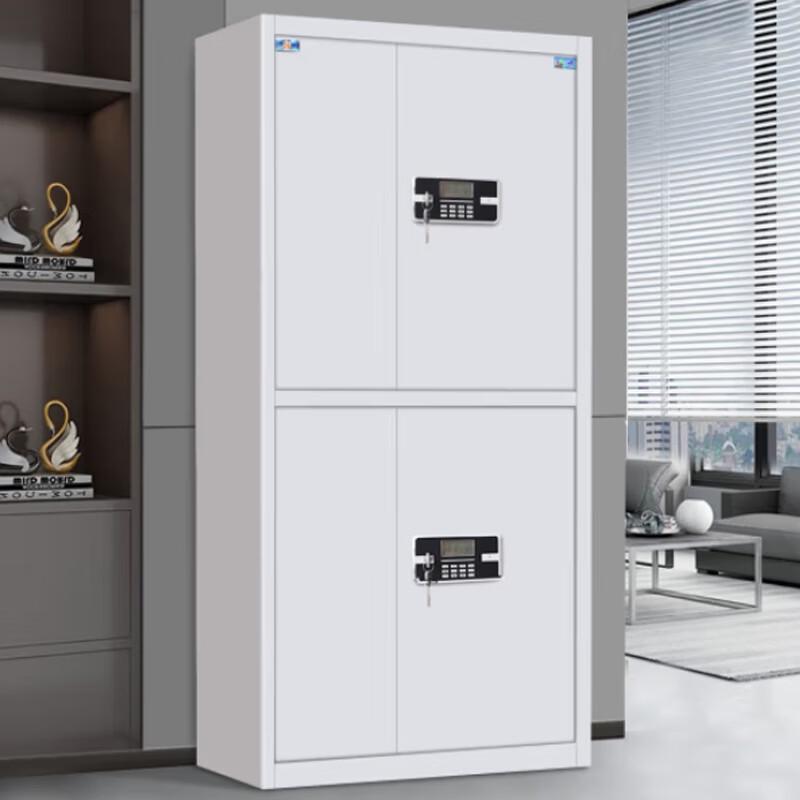 Tiger Brand Office Security File Cabinet
