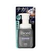 Kao Biore The Face Foaming Face Cleanser Oil Control Plus 200ml