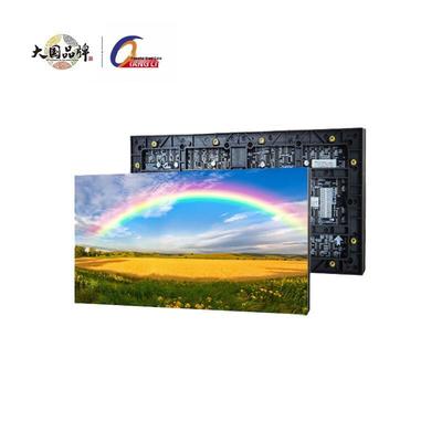 QIANGLI Q1.5 H HD Внутренний полноцветный светодиодный дисплей CN-вилка (адаптер в комплекте)