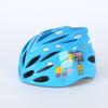 Kids Cycling Helmet With Integrated Shell Design Skateboarding Scooter Bike Safety Gear