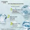 Chando Men Glacial Oil-Control Refreshing Moisturizing Cream