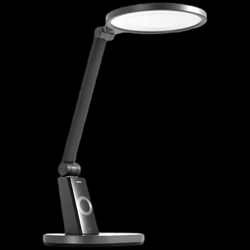 Huawei Opple LED Full-Spectrum Eye Protection Desk Lamp