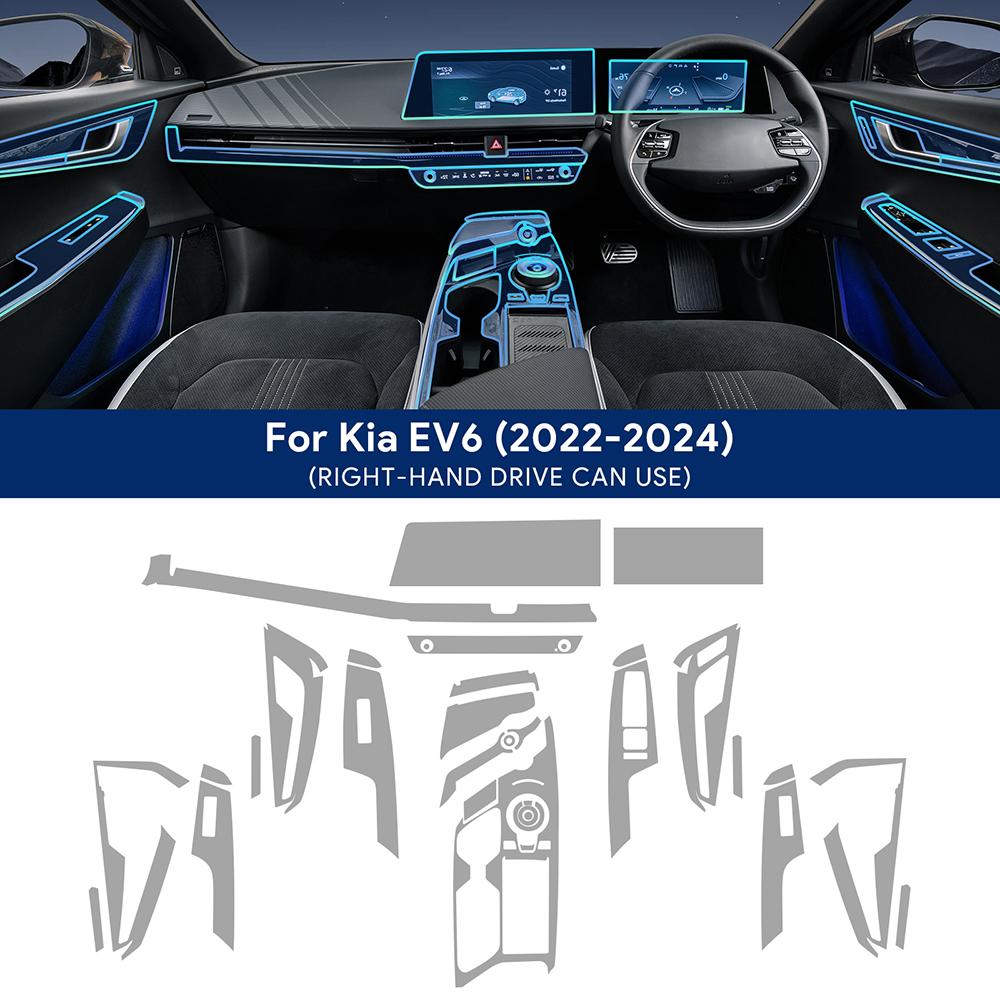 ТПУ пленка для интерьера Kia EV6 2022 2023 2024, прозрачные наклейки на автомобиль, экран центральной консоли, приборная панель, панель переключения передач, дверные окна, декаль.