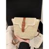 2025 Women's Straw Woven Beach Crossbody Bag for Vacation and Summer