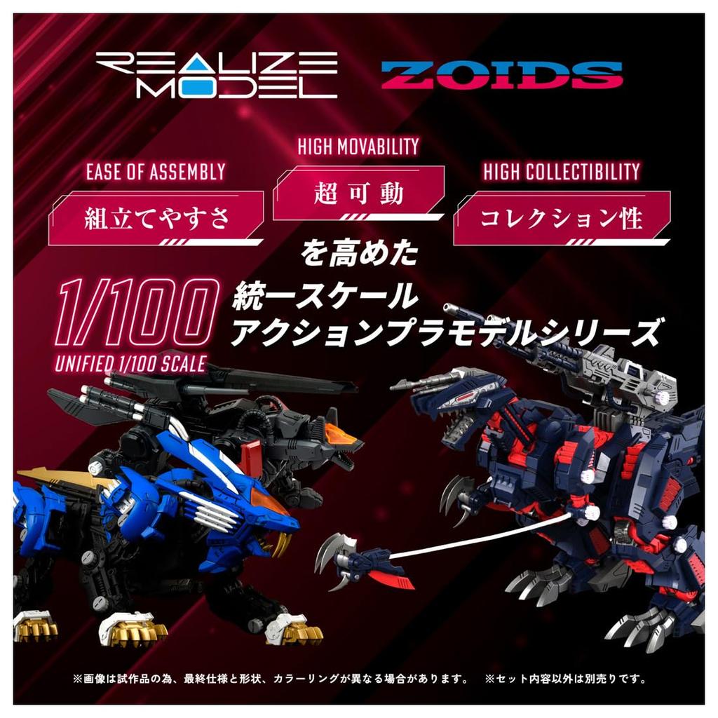 TAKARA TOMY Реалайз Модель Зойды Гено Зауэр Воронья Версия Пластиковый Модельный Набор T-Spark RMZ-011 Предварительно Окрашенный