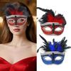 Half Face Halloween Masquerade Mask Party Costume Props Feather Mask  Carnival