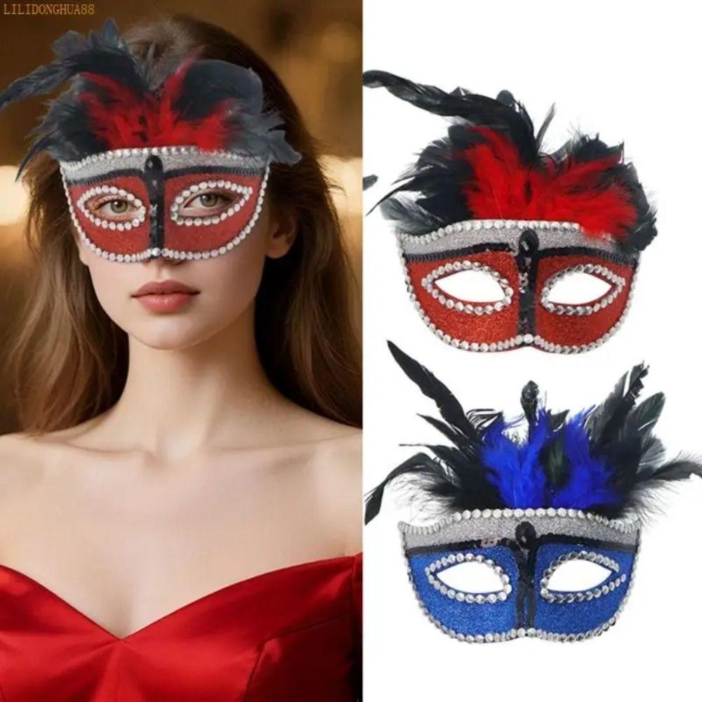 Half Face Halloween Masquerade Mask Party Costume Props Feather Mask Carnival