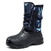 Cotton Shoes with Fleece and Thickened, High-top Snow Boots, Waterproof and Anti-slip, One-foot Cotton Boots