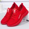 2024Women Casual Shoes Summer Breathable Black Flat Shoes Slip On Walking Shoes Ladies Mesh Sneakers Red Women's Vulcanized Shoe