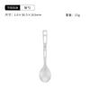 Titanium Folding Cutlery Set Lightweight Portable Camping Spoon Fork Knife Hiking Travel Outdoor Dining