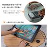 HUION Liquid Tab Kamvas 24 QHD LCD Pen Tablet Не требует зарядки Перо PW517 8192 Уровень чувствительности к нажатию Пленка для определения наклона Без параллакса Рисование