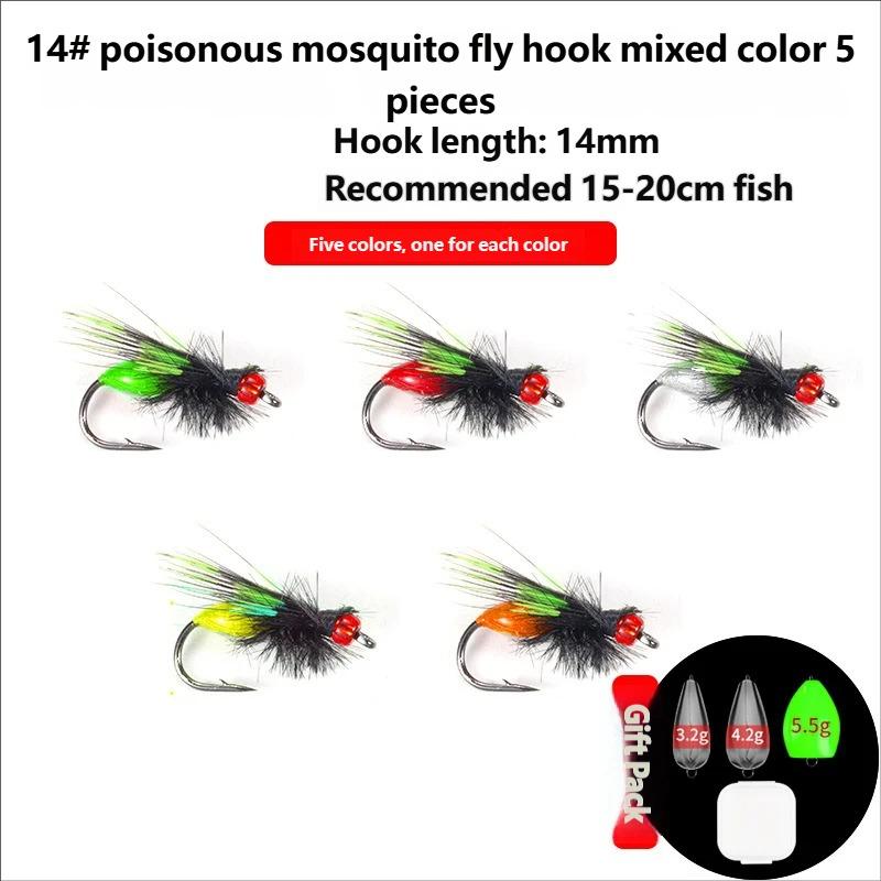 Glow Micro Fly Hook Rig for Panfish and Trout Fishing