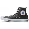 All Star Кожаные Высокие Модные Нескользящие Прочные Высокие Кеды Скейтбордические Кроссовки Унисекс Черные 32044991