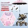 Child Safety Sunshade Stroller & Tricycle Umbrella for Rain or Shine