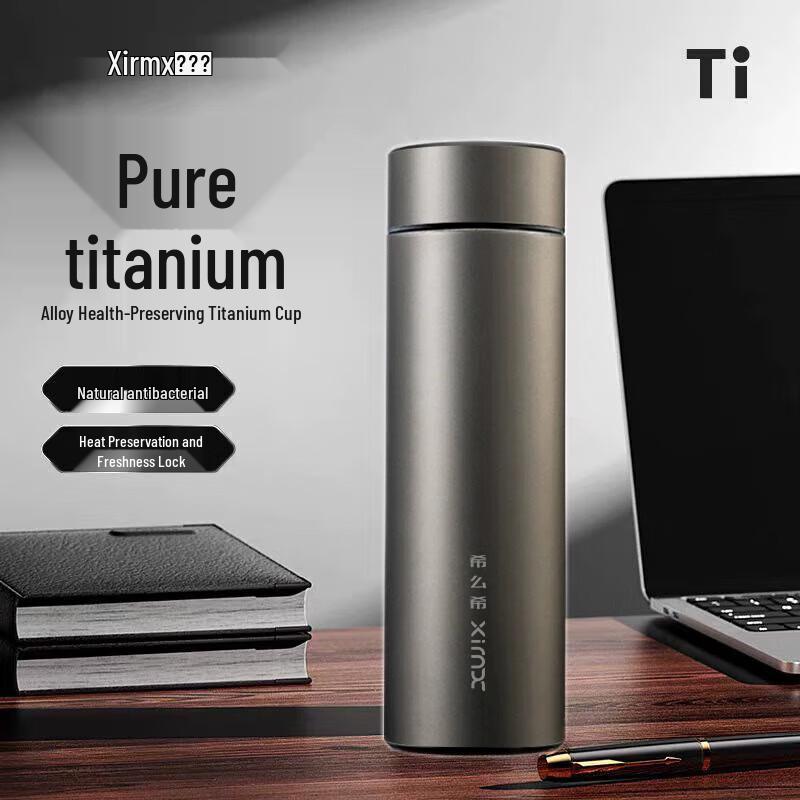 XIMX 450 мл Пескоструйная титановая термобутылка для воды