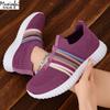 Fashion Women's Summer Shoes New Breathable Mesh Large Women's Casual Shoes Soft Bottom Versatile Women's Single Shoes