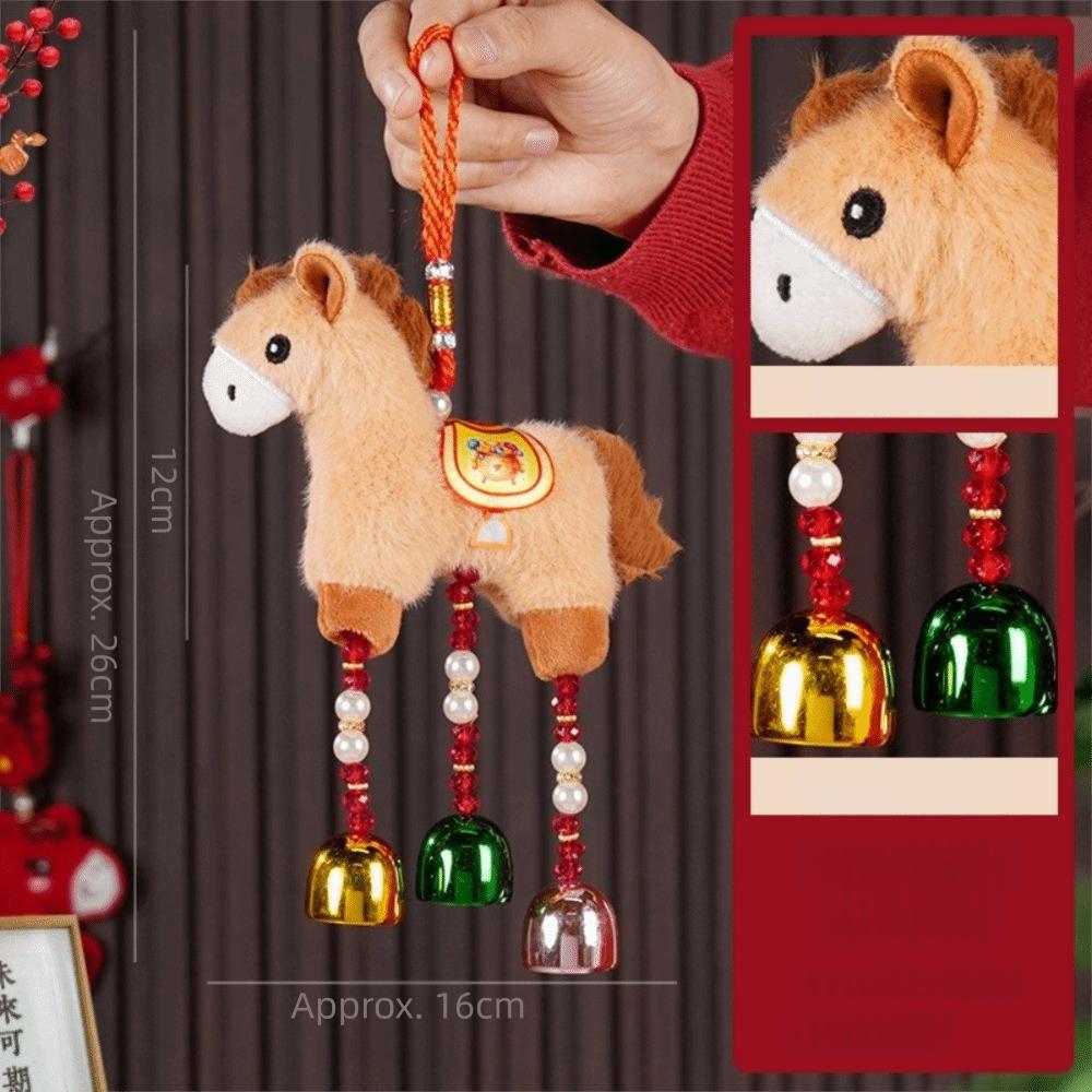 Good Fortune Embroidery Horse Pendant Lucky Charm Pony New Year Ornament Wind Chime Year of Horse