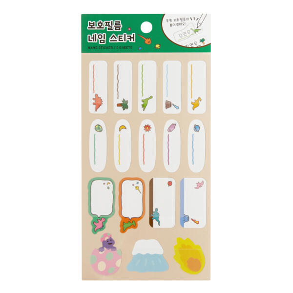 Bullet Journaling Cute Dinosaur Tab Index Marker Stickers