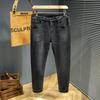Men's High-end Elastic Embroidered Jeans, Men's Korean Version Slim Fitting Casual Small Leg Pants