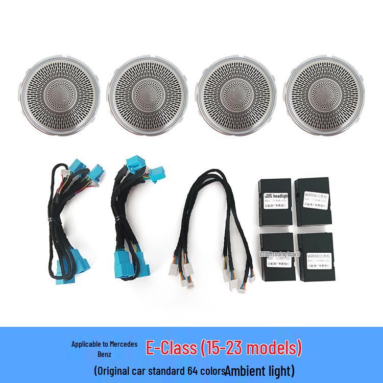 Модернизация подсветки салона Mercedes-Benz для C-класса, GLC-класса, E-класса - Светящаяся накладка на динамик.