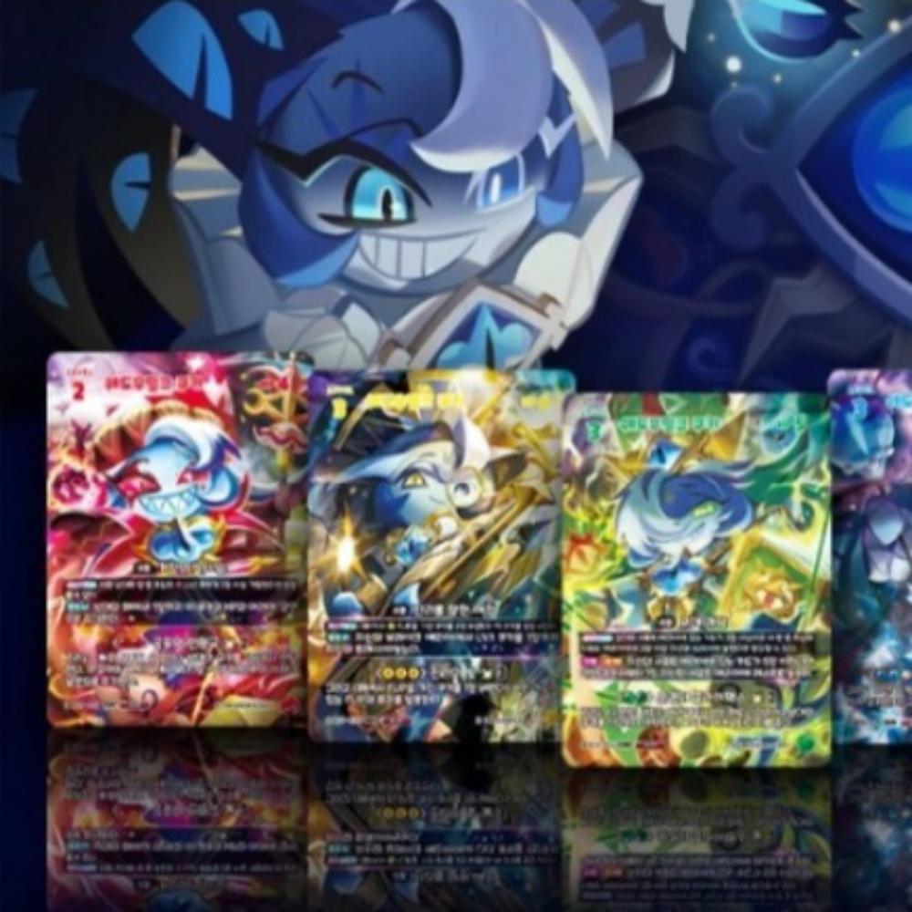 Cookie Run, Игра правды и лжи, Часть 9