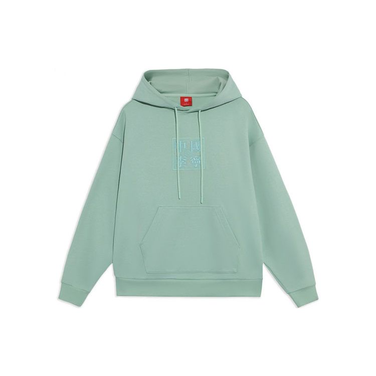 Li-Ning Music Festival Loose Hoodie Pullover Unisex Tops Green AWDS220-4