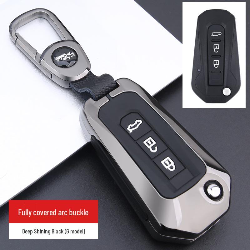 Jiangling Yuhu 5/7/9, Yusheng S350, Transit, Baodian, Ford Territory Key Case Cover