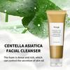 Увлажняющее средство для умывания с центеллой азиатской мягко очищает мелкие поры кожи, освежая и увлажняя лицо.