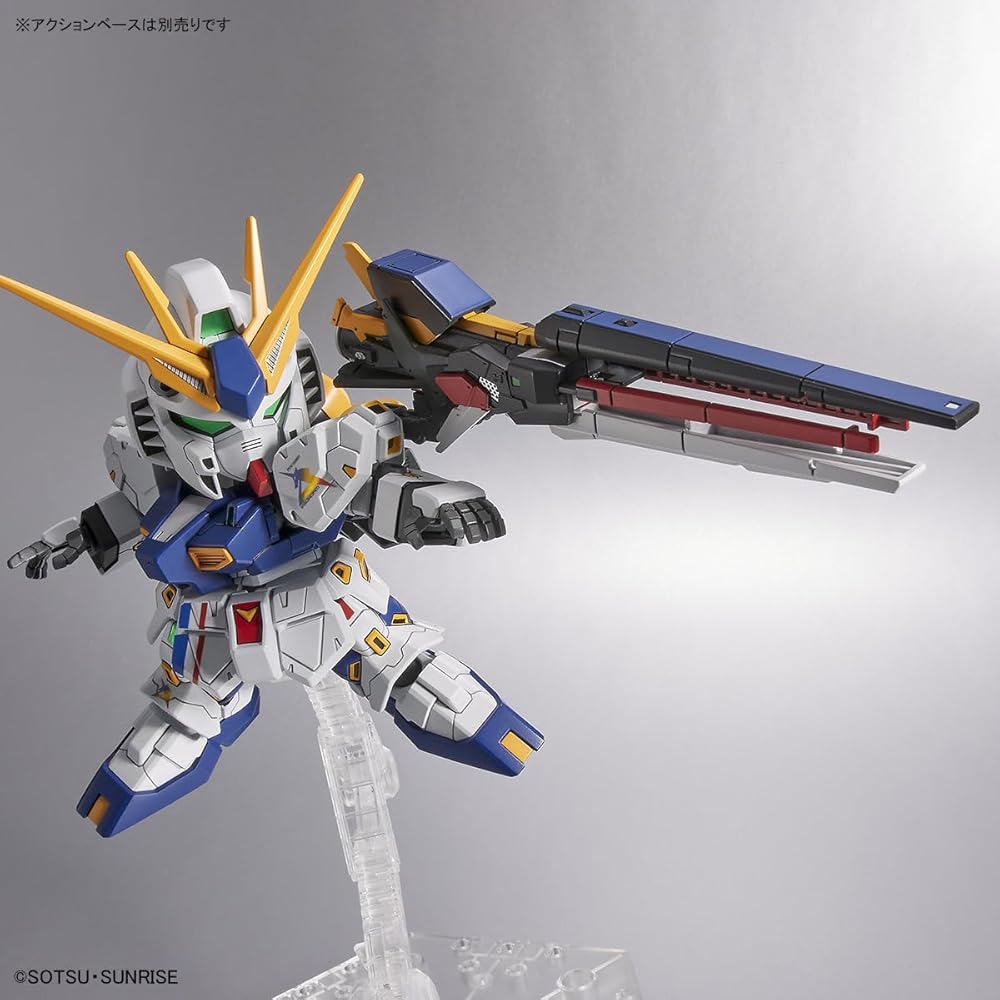 Bandai Gundam Side-F Limited BB Senshi RX-93ff Nu Gundam Mobile Suit Gundam Char's Counterattack Action Figure