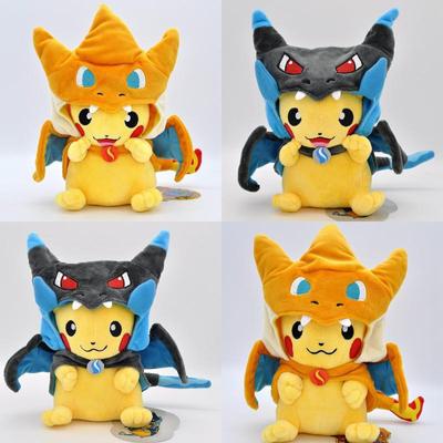 23 см XY Edition Огнедышащий дракон Пичу Рейкваза Трансформация Плюшевая кукла в шапке и пальто