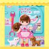 Mimiworld Little Mimi Pet Shop Детские игрушки