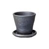 Горшок El Commune Tronco Lisse Cup, Черный, LIS-021