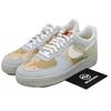 Air Force 1 Low '07 LX Desert Camo - DD1175-001