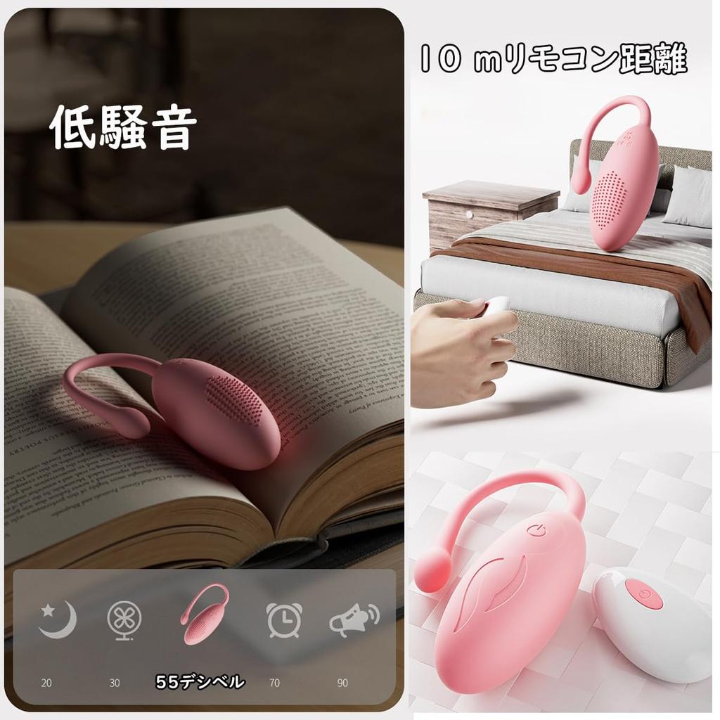 Remote Controlled 10m USB for Soft Popular Adult Svacom Vibrator, Range, Waterproof, Quiet, Rechargeable, Women, Squirting, Material, Toy, (Yellow)