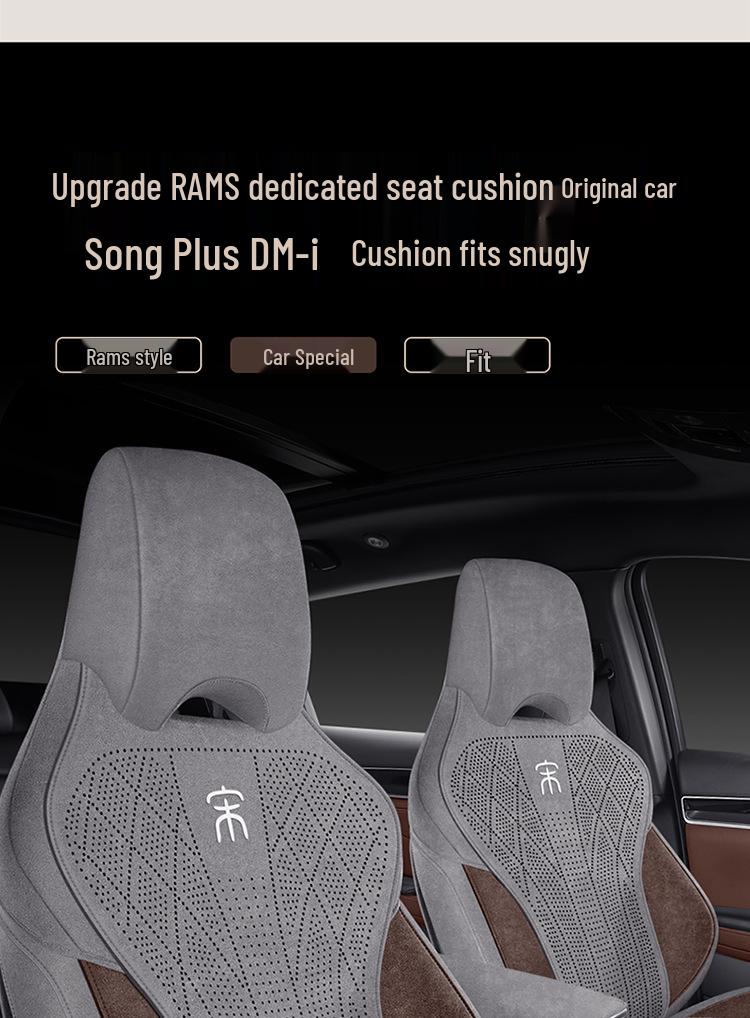 Полное покрытие сидений и подушка BYD Song Plus DMI для 25 моделей - Специальная посадка для электромобилей Rams