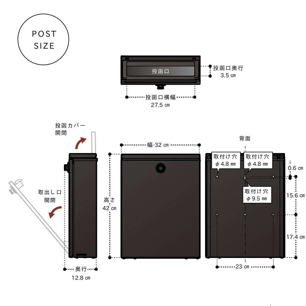 Green Life Wall-Mounted Steel Mailbox, Fits Mail and A4 Envelopes (No. 2), with Combination Lock, Simple and Stylish, Matte Black, FHD-01D(MBK)
