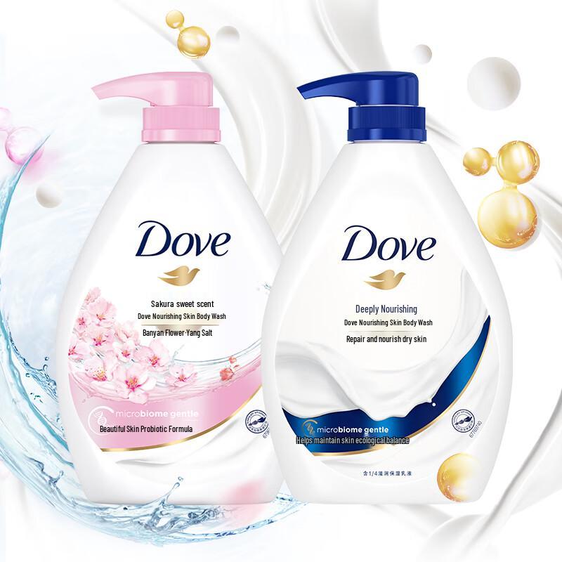 Dove Assorted Shower & Wash Care Set
