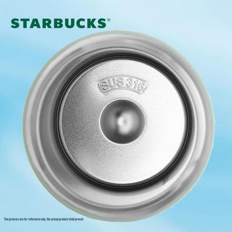 Термокружка Starbucks Green Gradient из нержавеющей стали