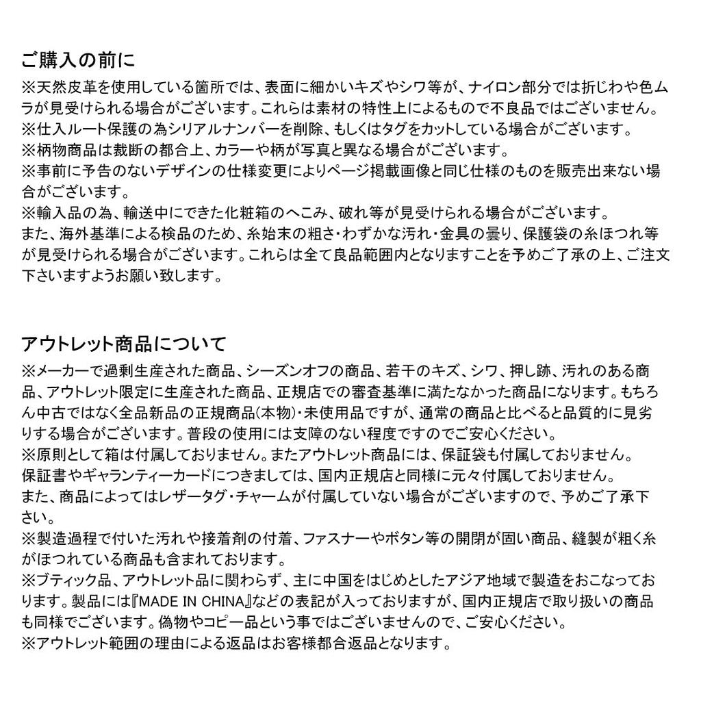 Outlet Key Case Beige 76741 IMTAU [Coach] Women's [Item]