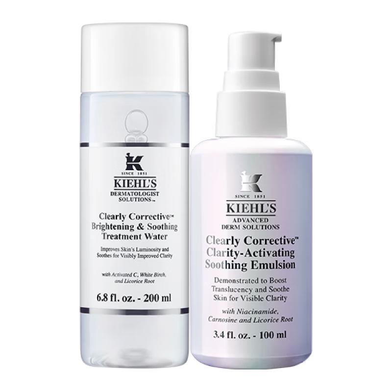 Набор Kiehl's из двух средств для ухода за кожей