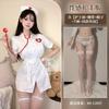 Sexy lingerie lust babes nurse outfit sexy free female live streaming host nightclub cosplay uniform