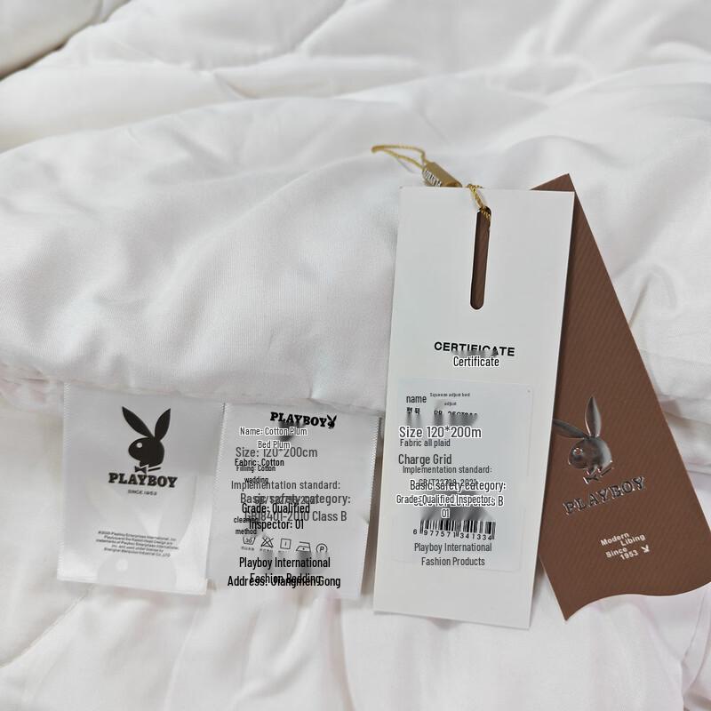 Хлопковое стеганое одеяло Playboy