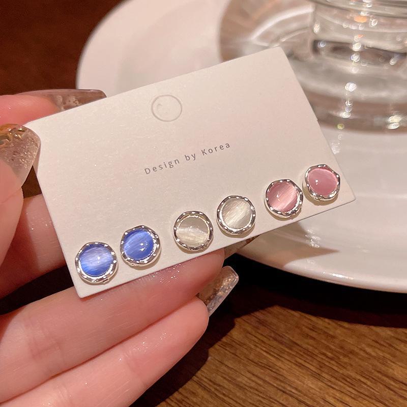 «Набор для пирсинга ушей с жемчугом в корейском стиле»: Маленькие, универсальные серьги для студентов — элегантные и простые ювелирные изделия высокого класса.