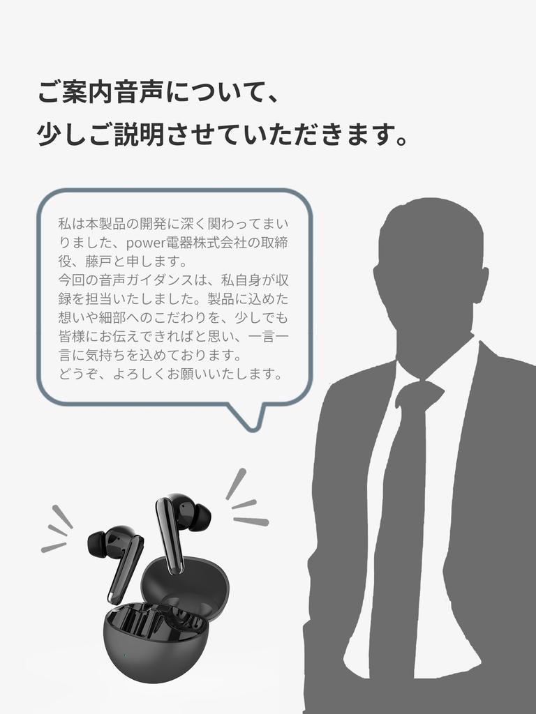 Беспроводные наушники-вкладыши [Комфортное качество звука Сверхлегкие 4 г 35 часов воспроизведения] Bluetooth 5.3 с микрофоном Мгновенное подключение и водостойкие